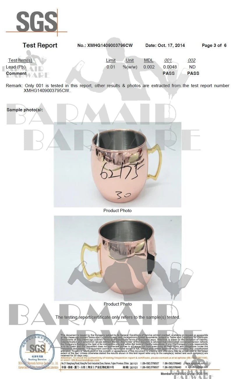 4pcs 550ml Hammered Copper Plated Moscow Mule Mug Cocktail Beer Coffee Cup Drinkware Tazas